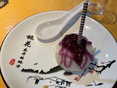 -人民公社大食堂(顺义总店)