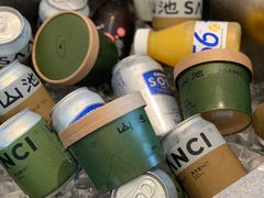 -SAANCI山池咖啡(海上世界文化艺术中心店)