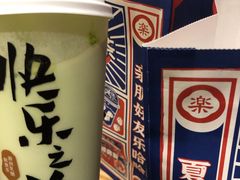 -LELECHA乐乐茶(上海五角场万达广场店)