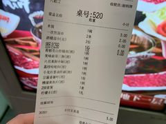 -上海人家花樣年华(虹口龙之梦店)