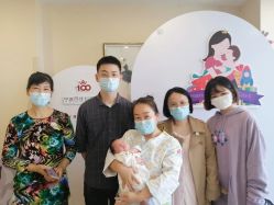 点击看大图 -百佳医疗级月子会所