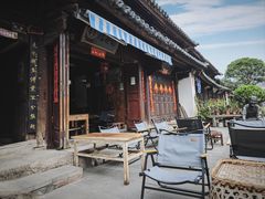 -巍山古城-拱辰楼