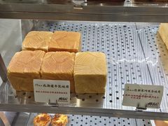 -君之狮子山·轻糖烘焙(松江印象城店)