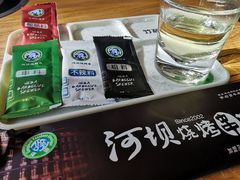 -河坝강뚝烧烤专门店(旗舰店)