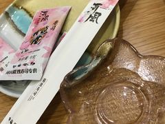 -河风精致寿司(尼盛店)