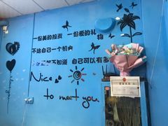 -萨朗刀克冰淇淋雪花凉(植物园店)