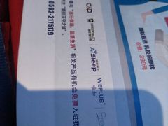 -福州长乐国际机场