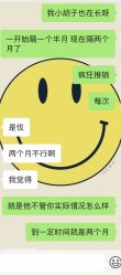 -银座Calla日式美容沙龙