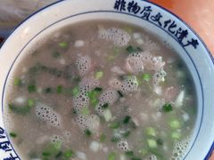 -铁谢李松祖传羊肉汤馆