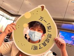 -白玉·朝鲜族烤串(光明大仟里店)