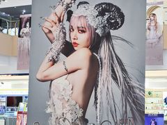 -坂田天虹