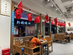 -三十三碗黄牛肉面(东原1891店)