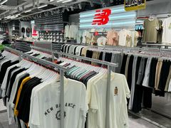 -五环Outlets(高新工厂店)