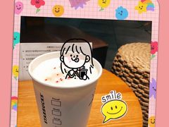 -星巴克臻选(广州太古汇店)