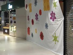 -正大生活馆(杨高中路店)