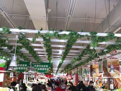 -神农美特好生鲜超市(三墙店)