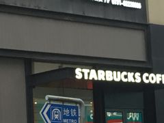 -湘爵士(王府井百货黄兴中路店)