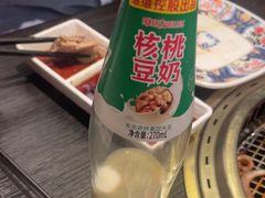 -AJIYA·池袋日式烧肉自助(天津万象城店)