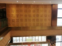 -刘胖子家常菜·蹄花焖藕(兴业店)