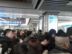 -北大街(地铁站)