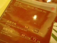 -鸿宾楼(展览馆路店)