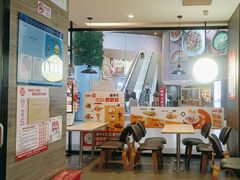 -汉堡王(歌斐中心店)
