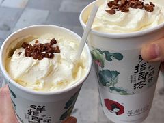 -茶颜悦色(花园道店)