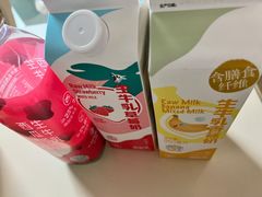 -盒马鲜生(公园1903店)