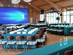 -黄海国家森林公园