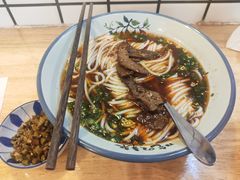 秘制麻辣牛肉米粉-常樂屋·常德米粉(青年路店)