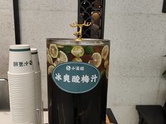-小菜园新徽菜(镇江丹阳吾悦店)