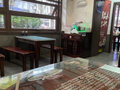 -长人馄饨铺(解放街店)