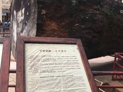 -海口骑楼小吃街