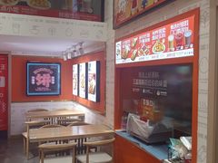 -鲜粮卷饼王(小白楼店)