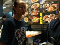 -和府捞面(天河领展广场店)