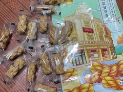 -皇饭儿·王润兴酒楼(河坊街店)