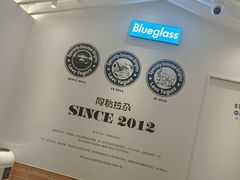 -Blueglass酸奶(华贸购物中心店)