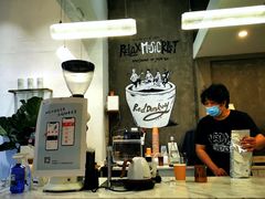 -red donkey coffee