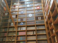 -外研书店(北京外国语大学西校区北外国际大厦店)