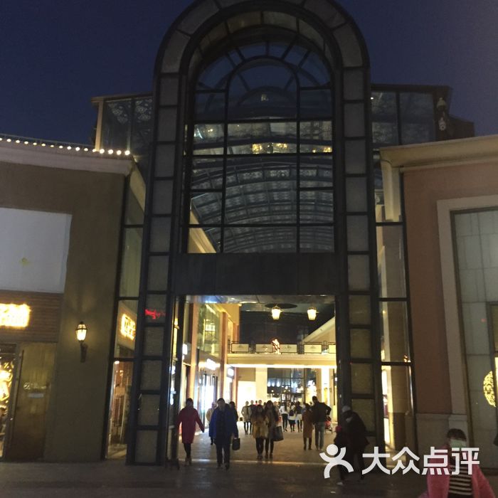 蓝色港湾图片-北京综合商场-大众点评网