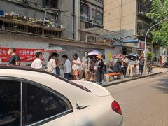 -蓉城西二道无名冒菜(西二道街店)