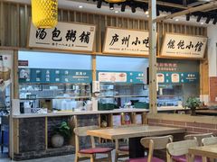 -刘鸿盛(罍街店)