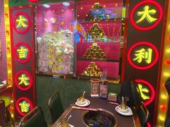 -大吉利·潮汕鲜牛肉火锅(总店)