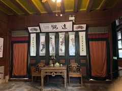 -蒋氏故居