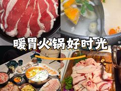 -椰子湾·海南火锅·糟粕醋·椰子鸡(正大广场店)