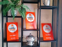 -Siam泰餐厅(水上公园店)