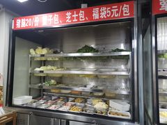 自助取餐区-四川老牛麻辣烫(北门桥店)