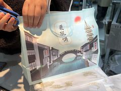 -栗酥饼(南长街店)