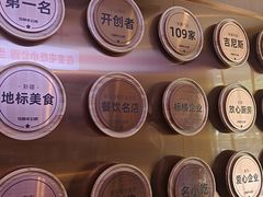 -俭寨大盘芦花土鸡·小公鸡·烧烤新疆菜(云通店)