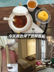 -六宫Spa女子养护中心